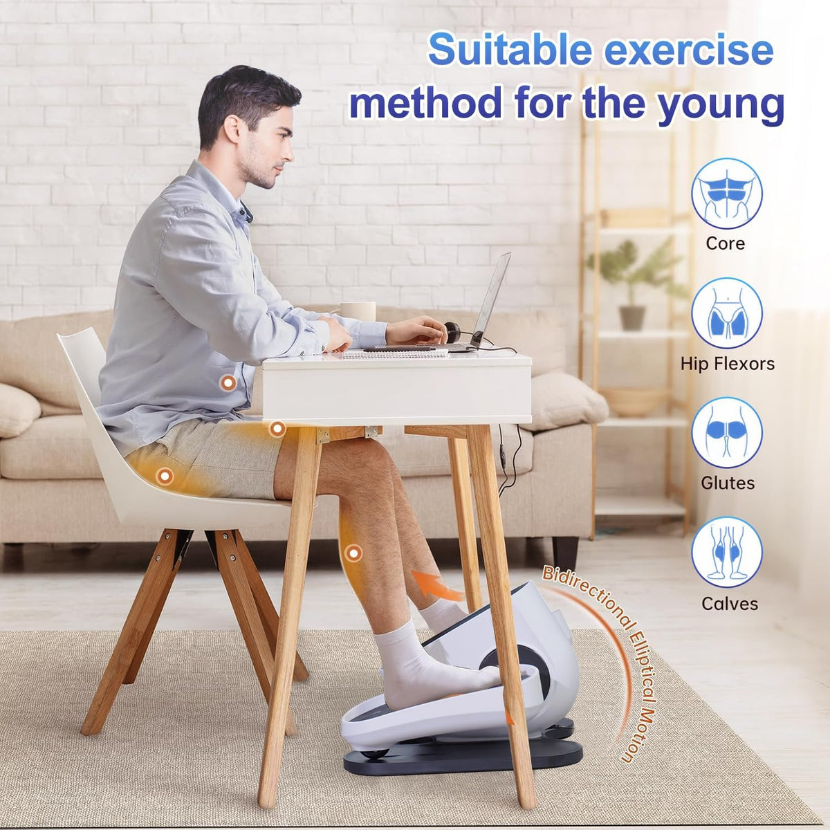 Electric Under Desk Seated Elliptical Trainer